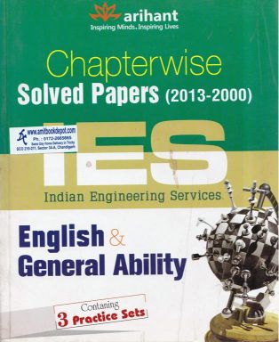 Arihant Chapter wise Solved Papers IES English and General Ability